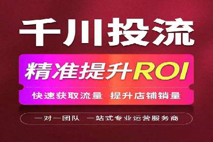 某行业sem代运营机构案例：效果显著，业绩翻番
